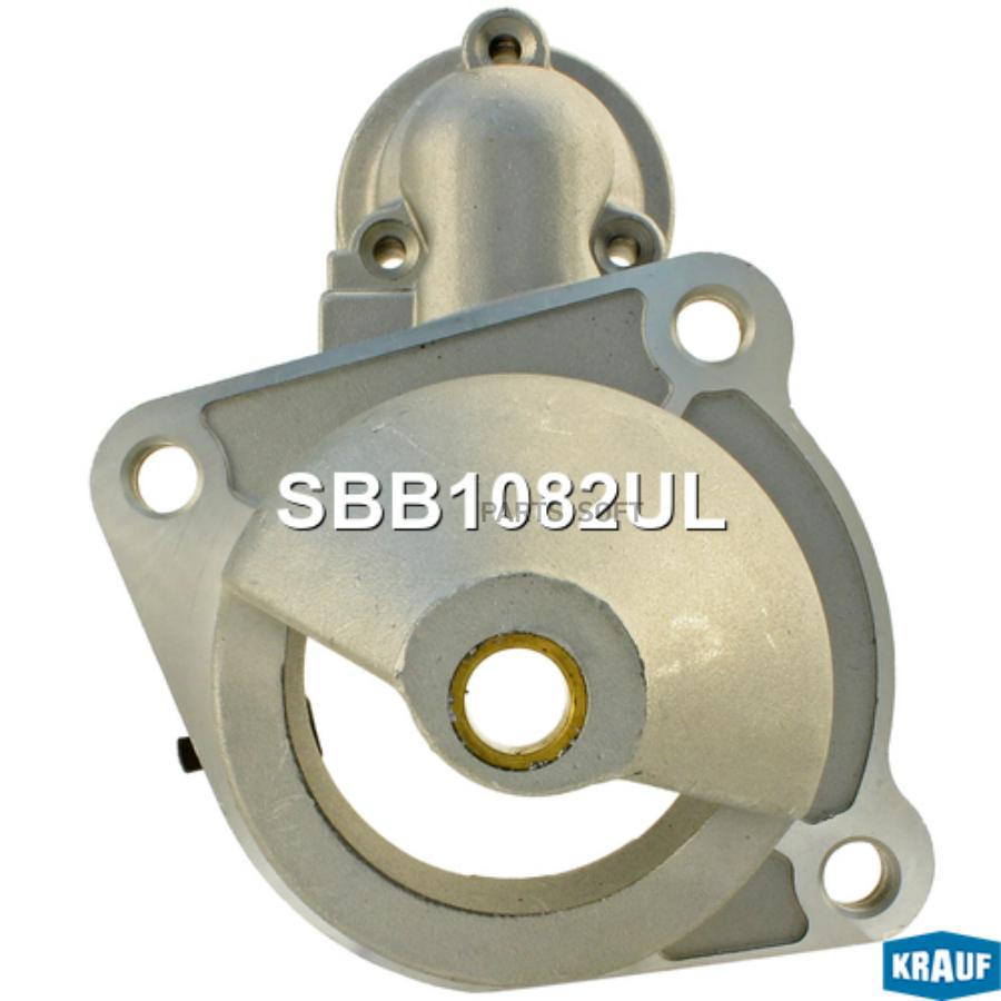 

Крышка стартера передняя Krauf sbb1082ul
