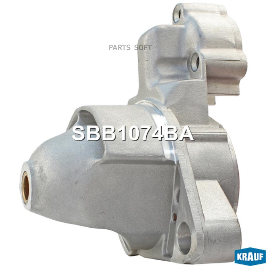 

Крышка стартера передняя Krauf sbb1074ba