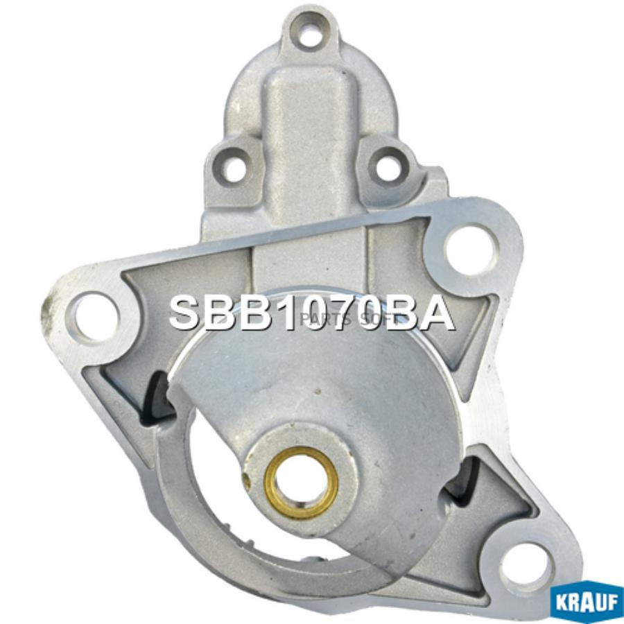 

Крышка стартера передняя Krauf sbb1070ba