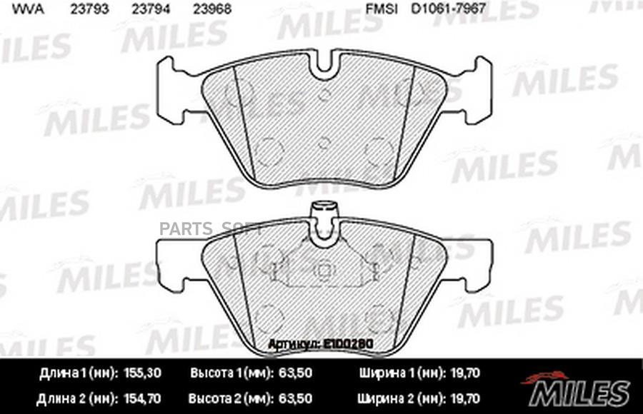 

Колодки тормозные bmw e90/e60 1.8-3.0 03- передние semimetallic