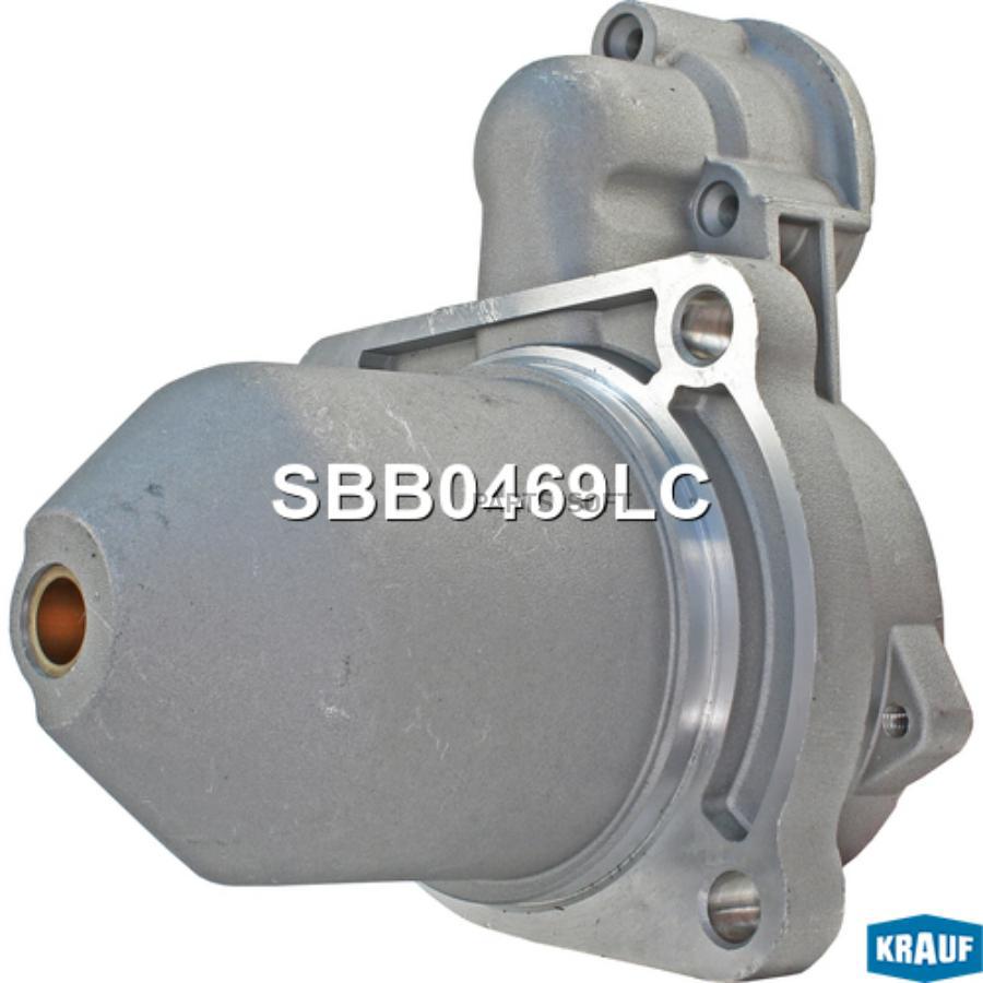 

Крышка стартера передняя Krauf sbb0469lc