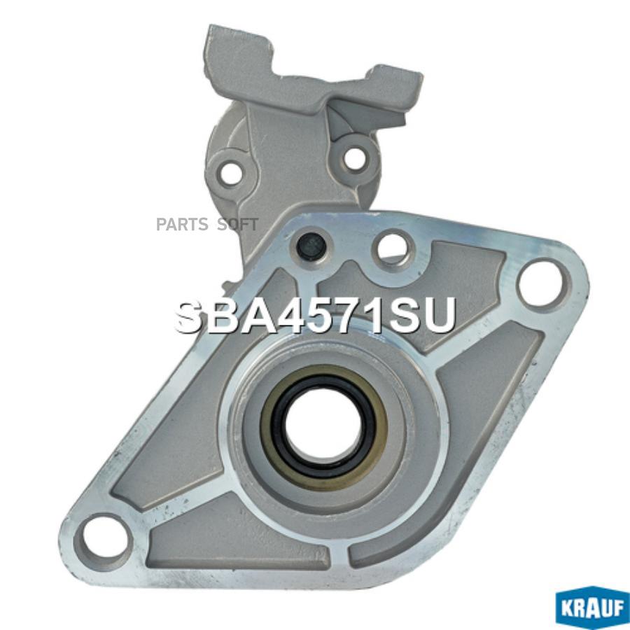 

Крышка стартера передняя Krauf sba4571su