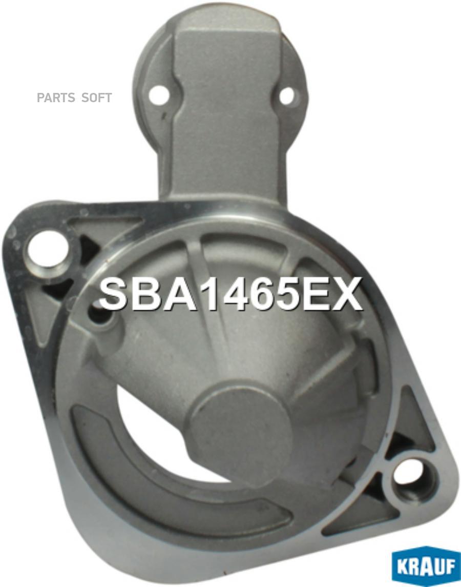 

Крышка стартера передняя Krauf sba1465ex