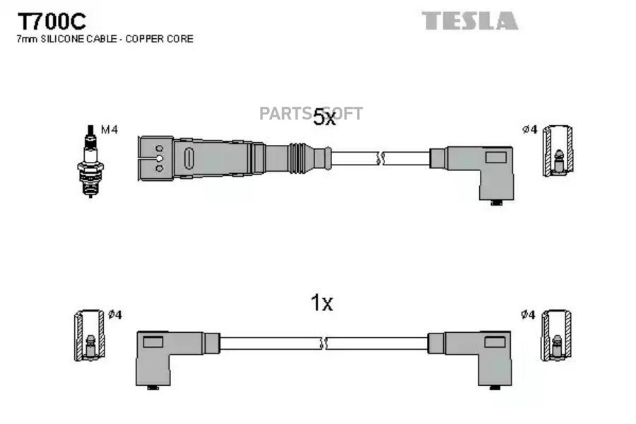 

Провода высоковольтные ad vw 5cyl tesla t700c