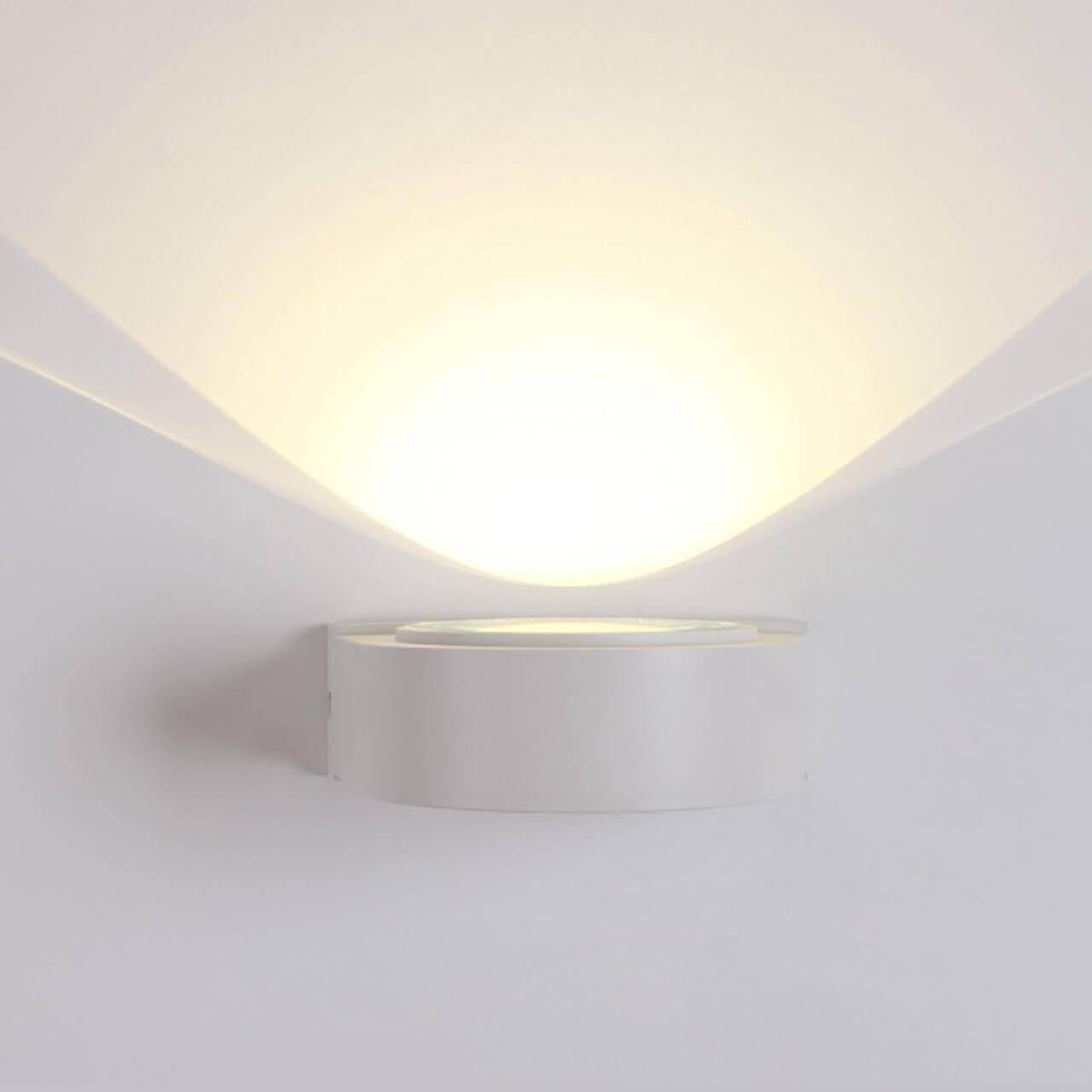 

Светильник Crystal Lux CLT 025W WH