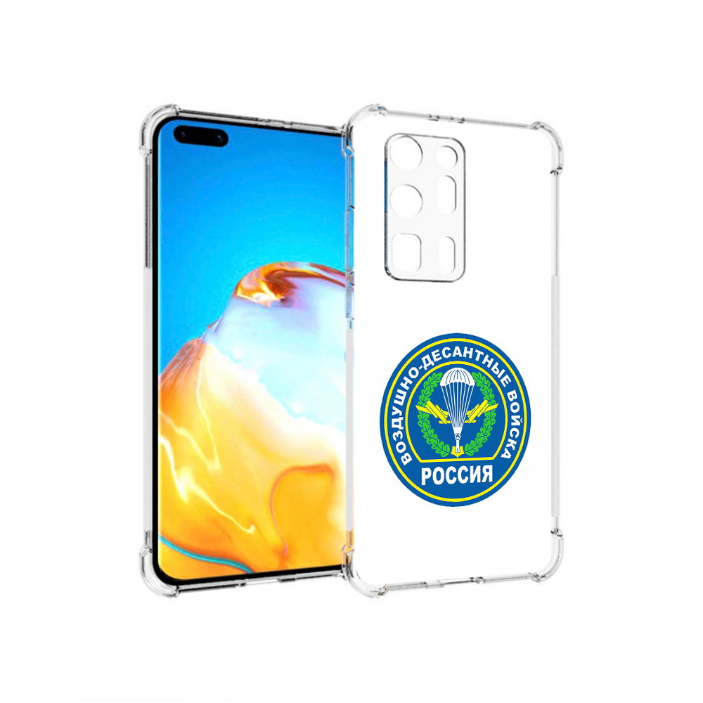 

Чехол MyPads Tocco для Huawei P40 Pro+ вдв, Прозрачный, Tocco