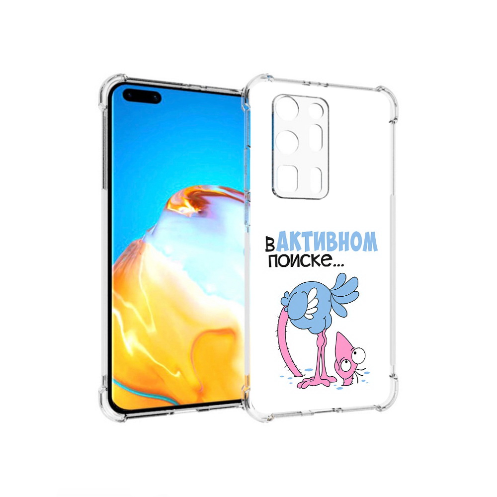 

Чехол MyPads Tocco для Huawei P40 Pro+ в активном поиске, Прозрачный, Tocco