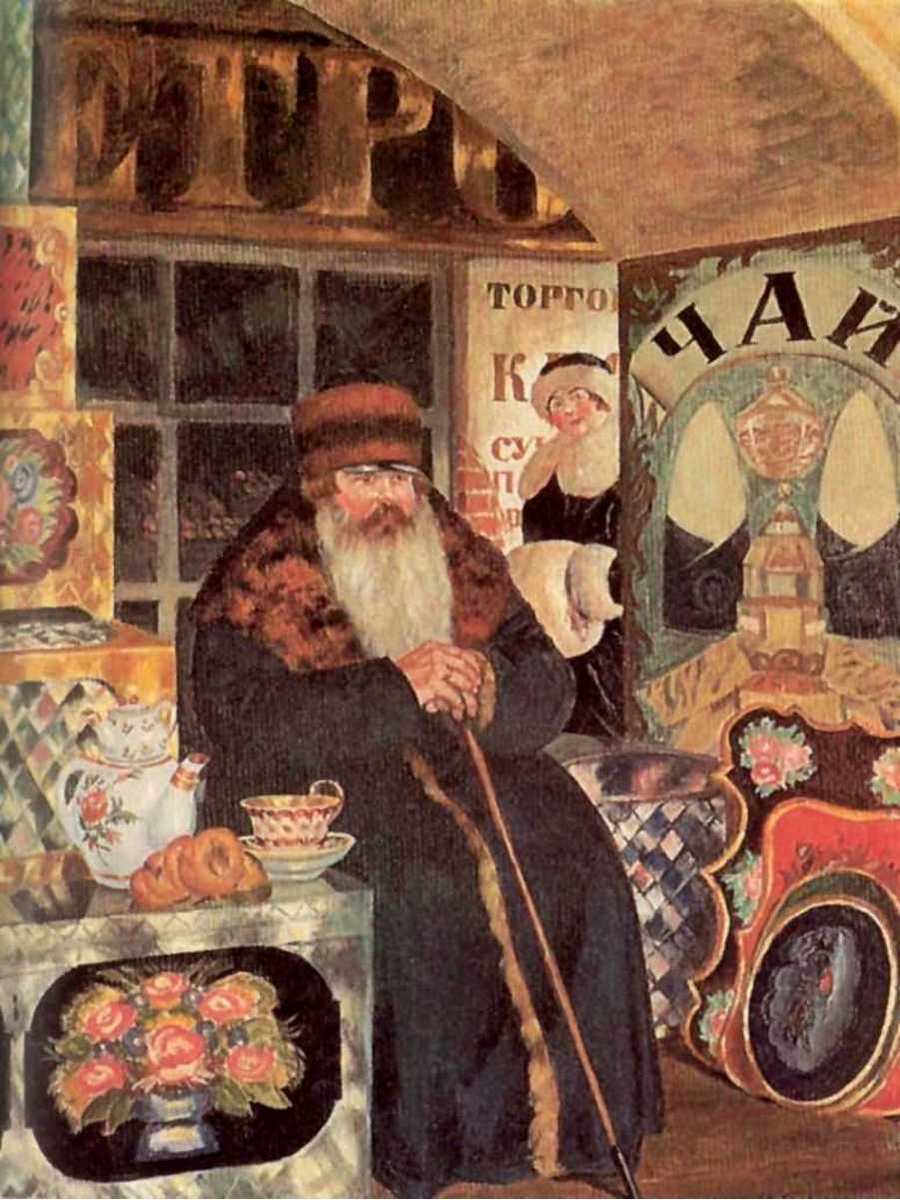 

Постер DRABS A2 Кустодиев Борис Михайлович Купец-сундучник
