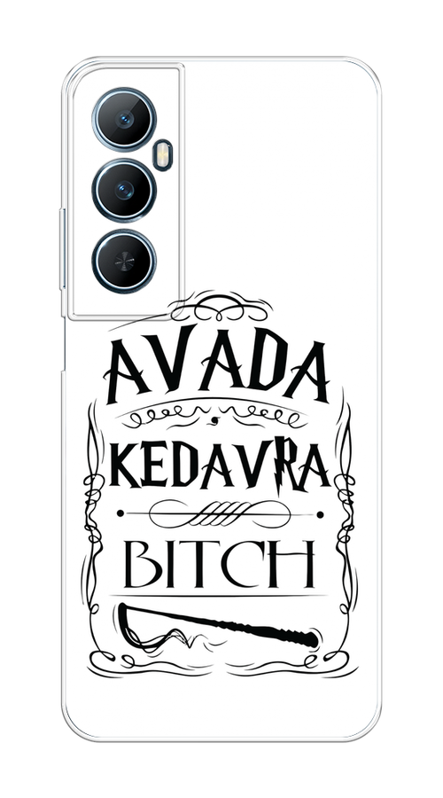 

Чехол на Realme C65 "Avada kedavra bitch", Белый;серый;черный, 2516750-1