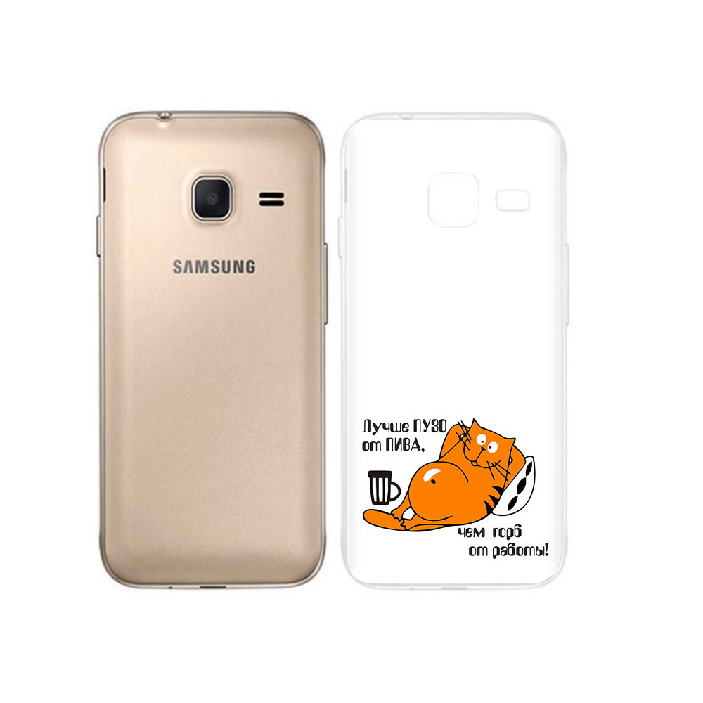 

Чехол MyPads Tocco для Samsung Galaxy J1 mini лучше пузо (PT24300.564.449), Tocco