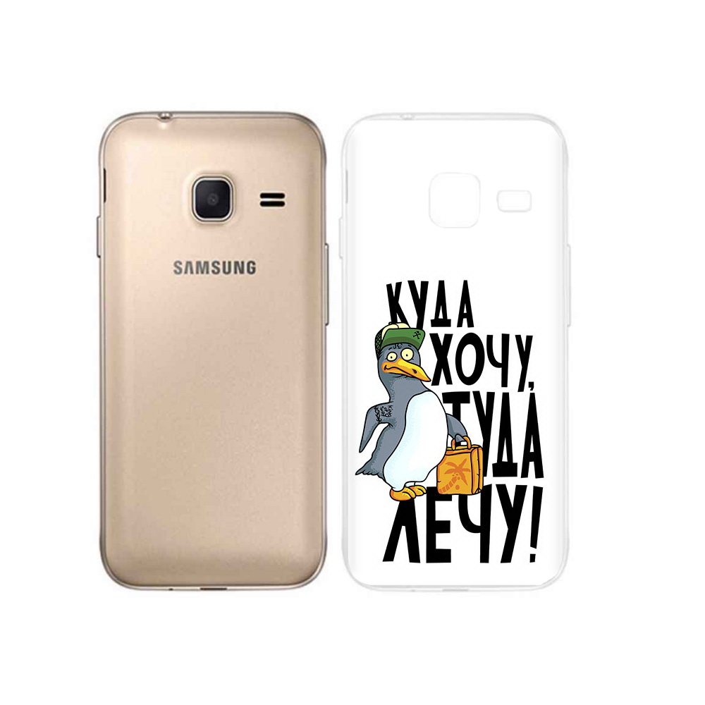 

Чехол MyPads Tocco для Samsung Galaxy J1 mini куда хочу туда лечу (PT24300.564.430), Tocco