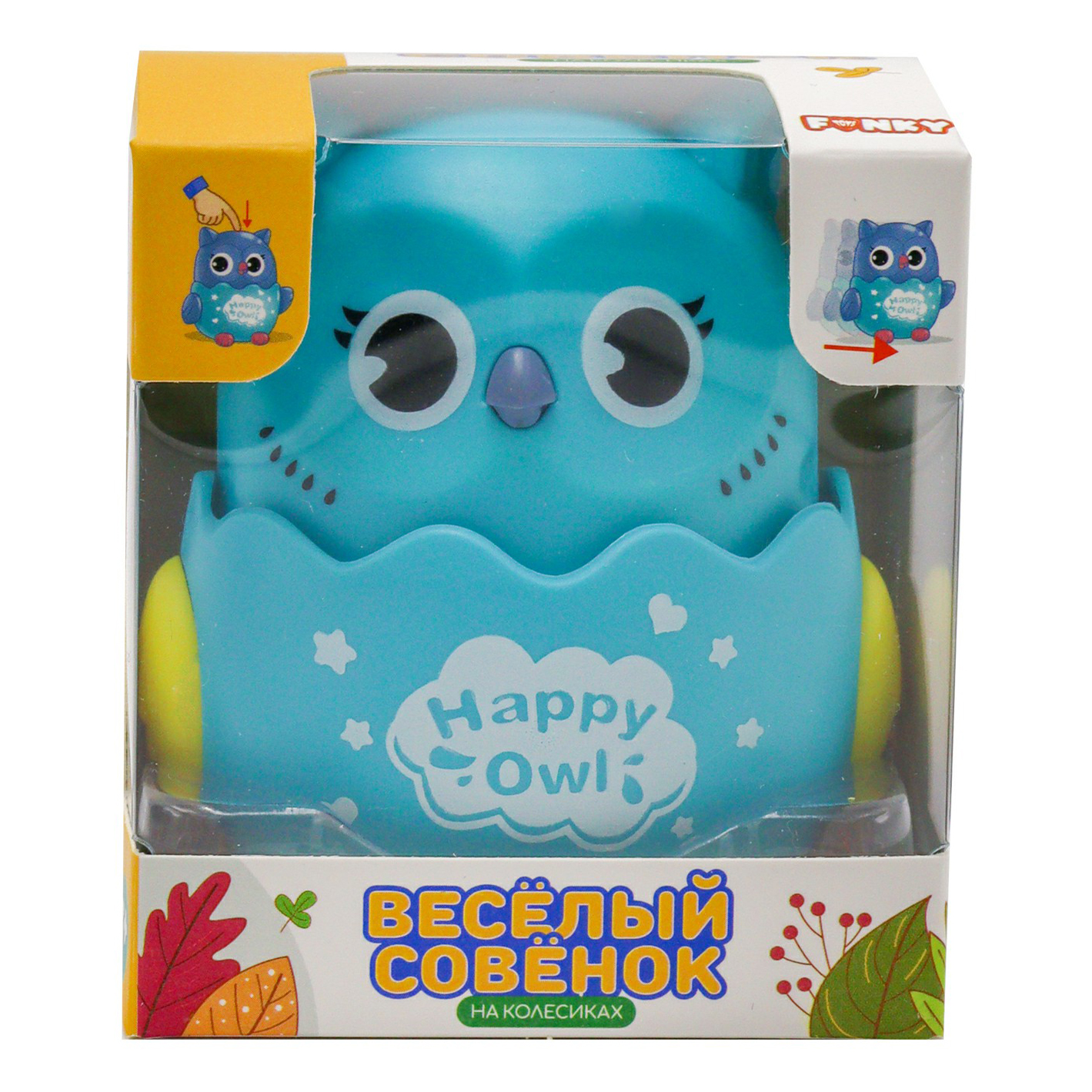 Интерактивная игрушка Funky Toys с инерционным механизмом в ассортименте