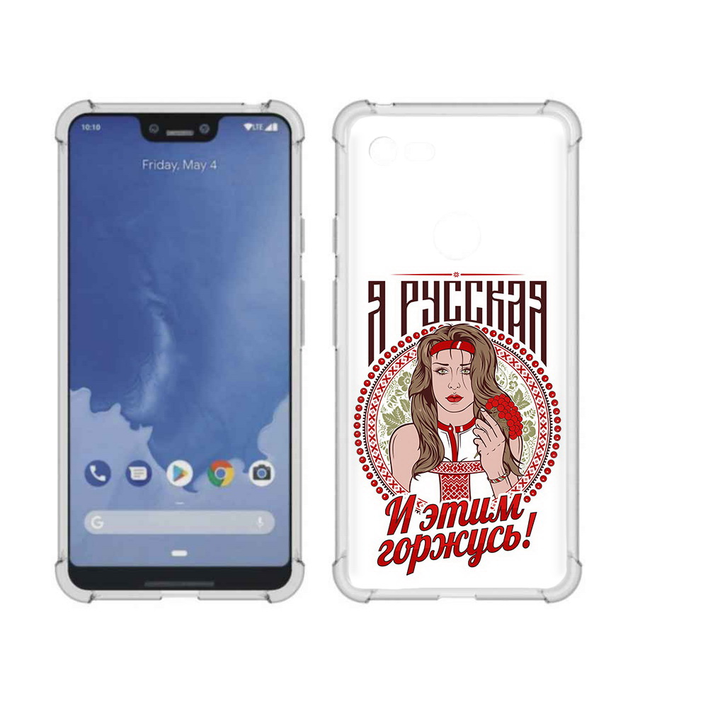 

Чехол MyPads Tocco для Google Pixel 3 XL Я русская, Прозрачный, Tocco