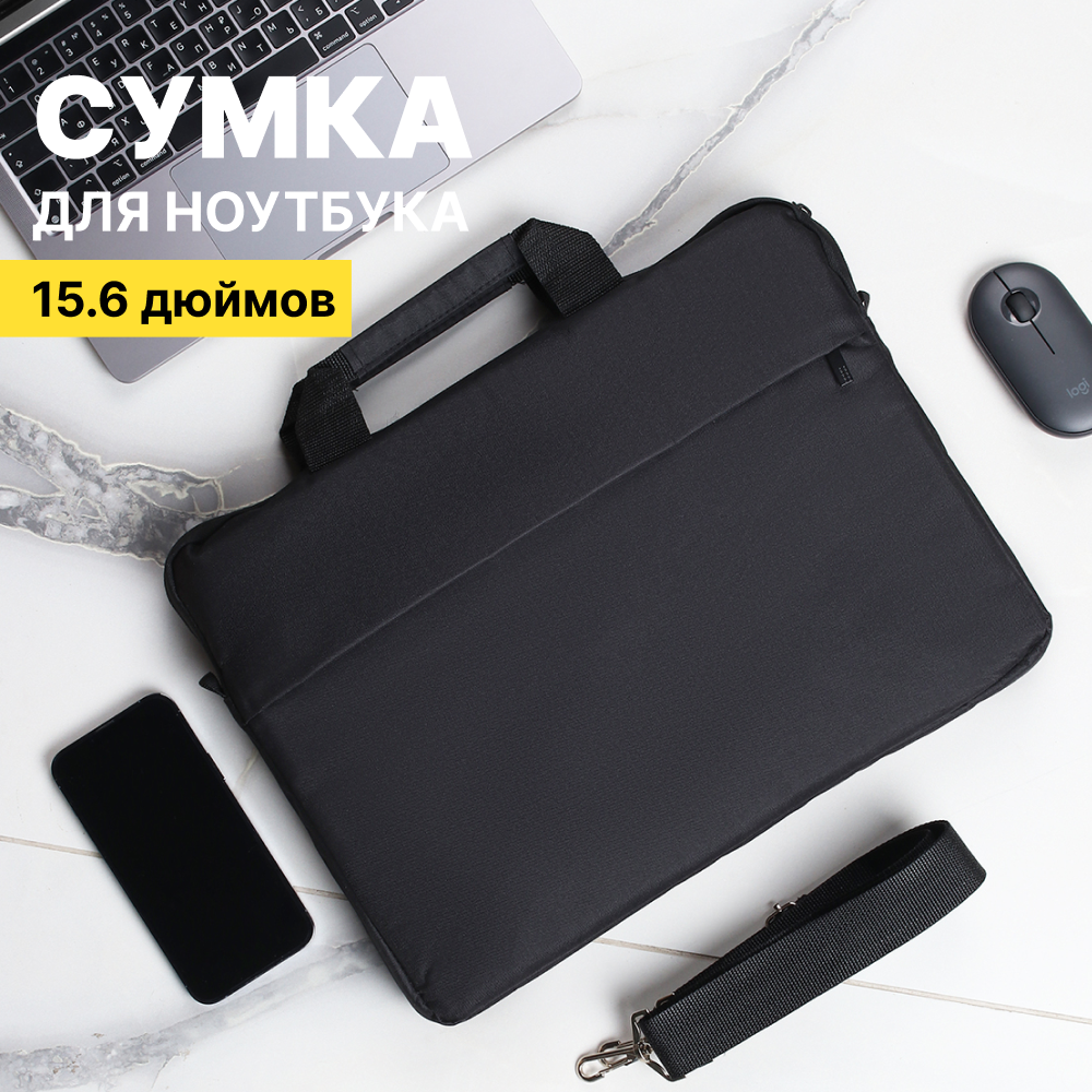 Сумка для ноутбука унисекс MORUSSI M6 16,1