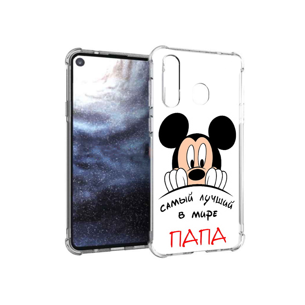 

Чехол MyPads Tocco для Samsung Galaxy A8s Самай лучший папа Микки Маус (PT124633.501.151), Прозрачный, Tocco