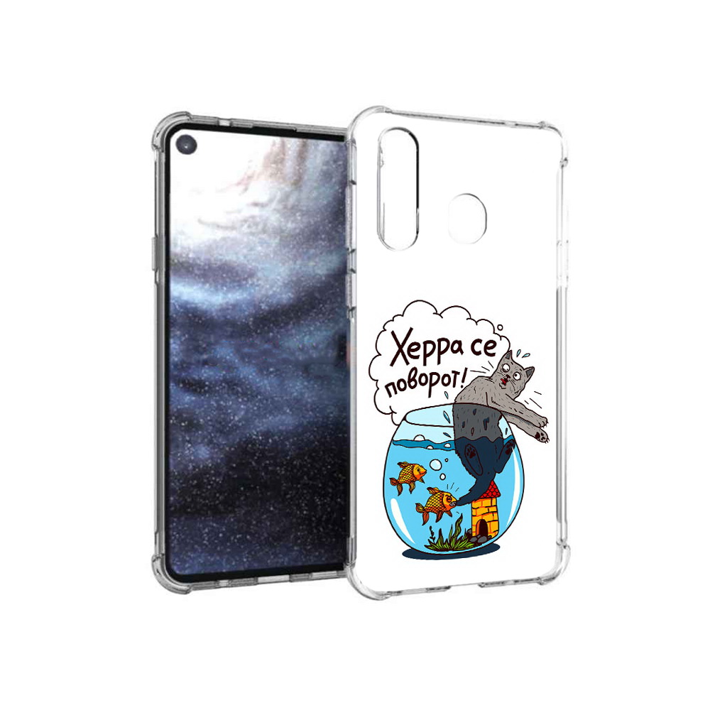 

Чехол MyPads Tocco для Samsung Galaxy A8s Рыбы с котом (PT124633.501.149), Прозрачный, Tocco