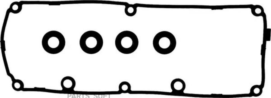 

15-40486-01_прокладка клапанной крышки! Audi, Skoda, VW, Seat 2.0TDI 03>