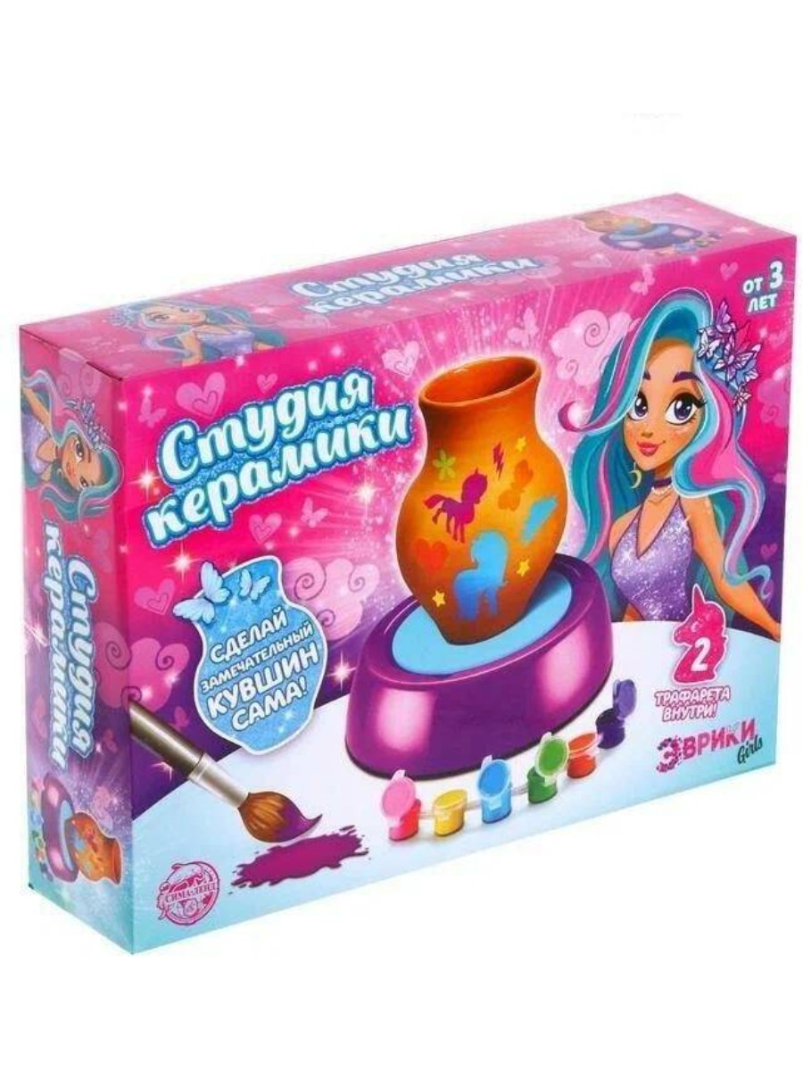 

Гончарный набор Эврики "Студия керамики, для девочек" (103), "Студия керамики, для девочек"