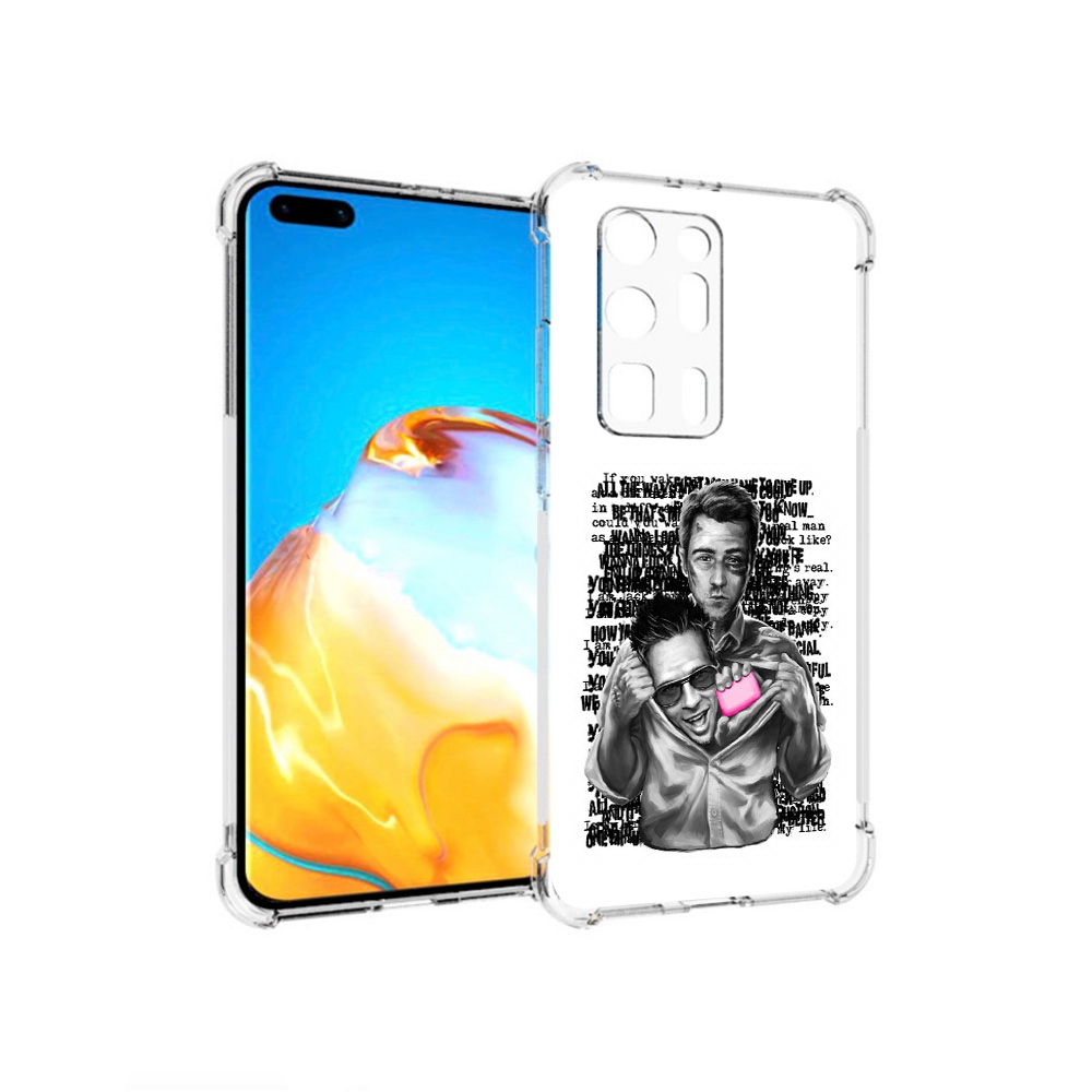 

Чехол MyPads Tocco для Huawei P40 Pro+ бойцовский клуб, Прозрачный, Tocco