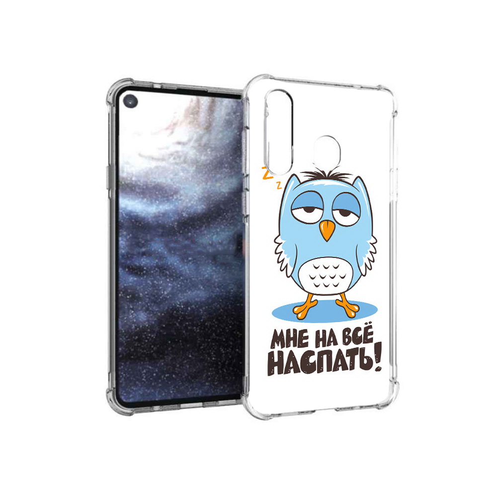 

Чехол MyPads Tocco для Samsung Galaxy A8s Мне на все наспать (PT124633.501.120), Прозрачный, Tocco