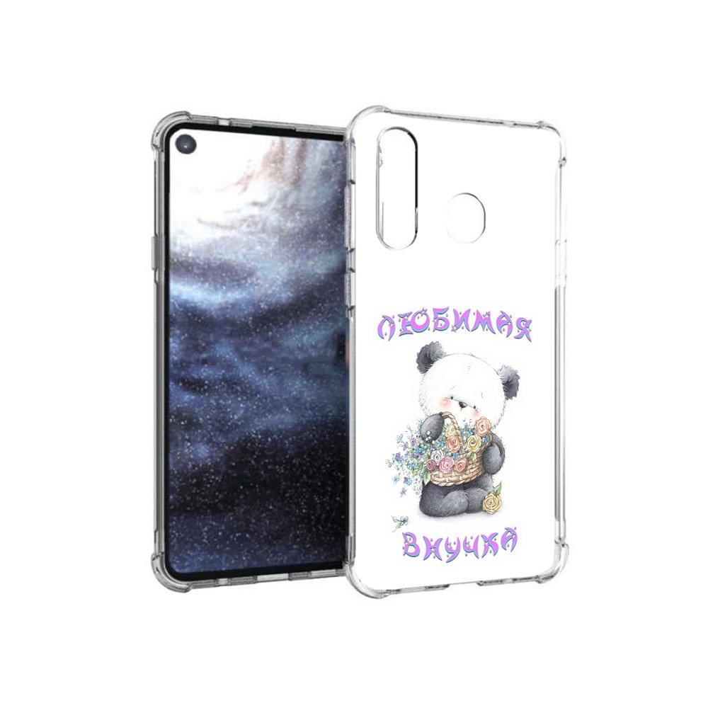 

Чехол MyPads Tocco для Samsung Galaxy A8s Любимая внучка (PT124633.501.110), Прозрачный, Tocco