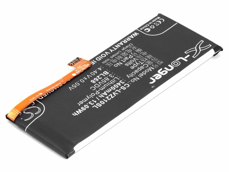 

Аккумулятор для телефона Lenovo Zuk Z2 BL268