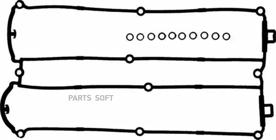 Ком/кт прокл.клап.крышки VICTOR REINZ 153303601