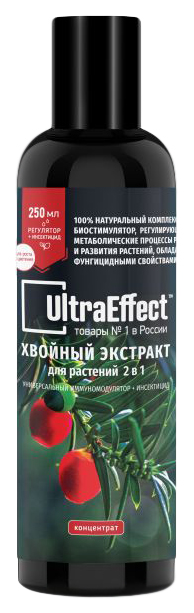 фото Хвойный экстракт для растений ultraeffect 250 мл. 2 в 1 иммуномодулятор + инсектицид