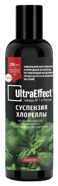 фото Экстракт суспензия хлореллы ultraeffect 250 мл. - 2 в 1 регулятор роста + антисептик