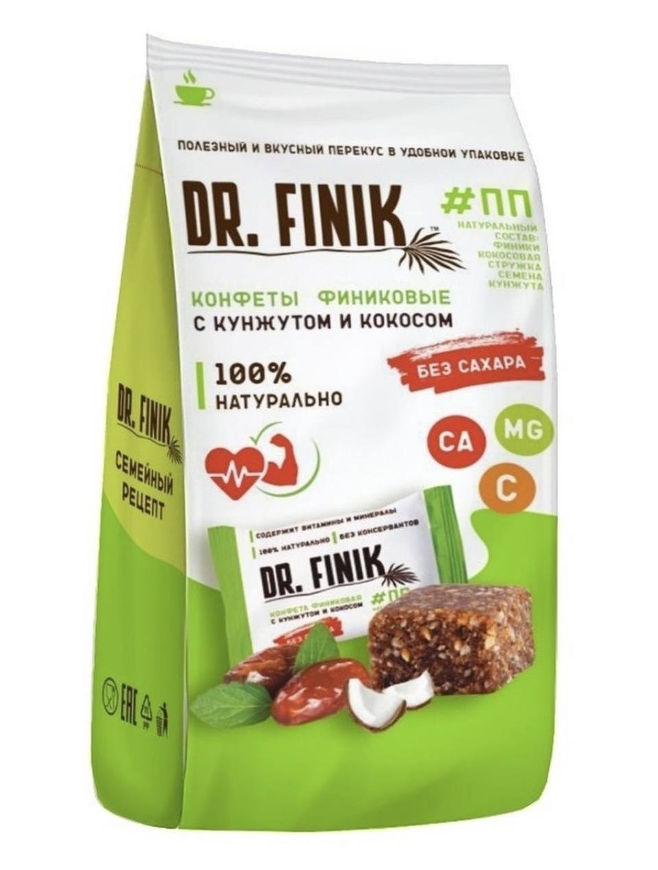 Dr finik конфеты. Finik конфеты 150 г. Конфеты финиковые с кокосом и кунжутом Dr. finik. Конфеты Dr. finik 150г. Полезные батончики без сахара.