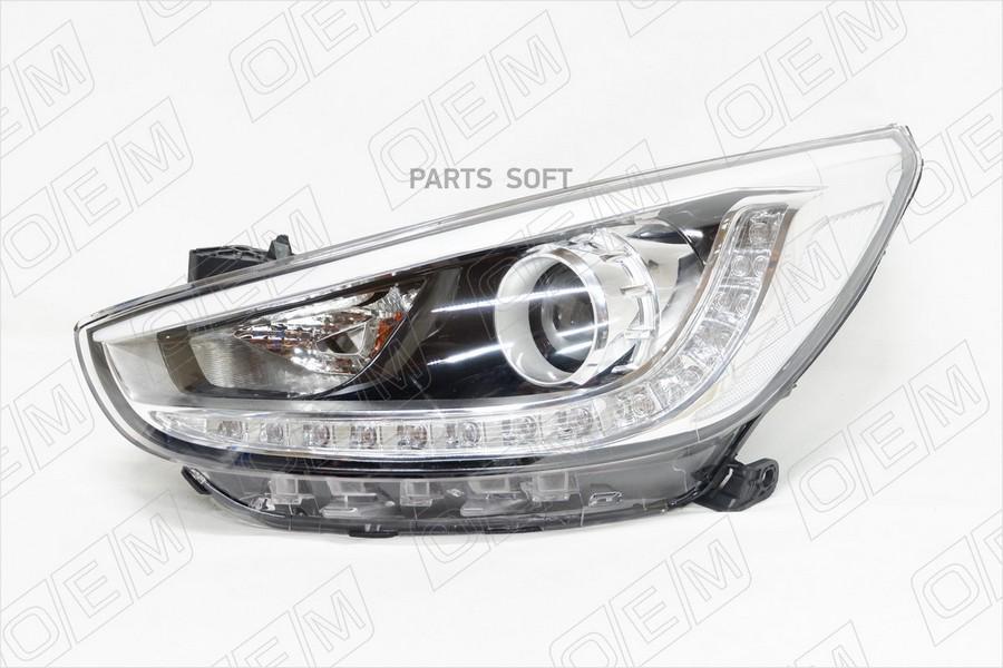 

OEM 'OEM0028FL Фара левая Hyundai Solaris 1 2011-2014, светодиодные ДХО (LED) 1шт