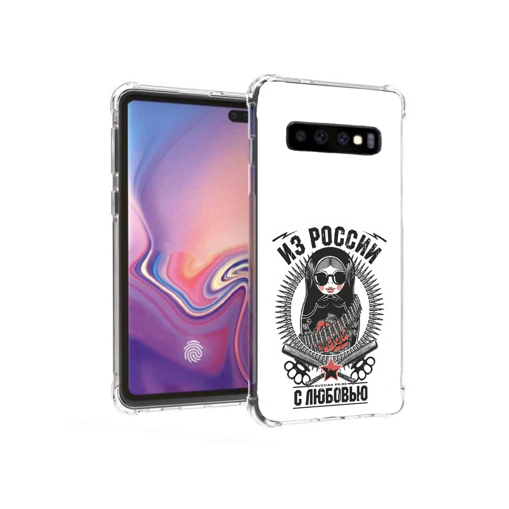 

Чехол MyPads Tocco для Samsung Galaxy S10+ Из России с любовью (PT125670.500.91), Прозрачный, Tocco