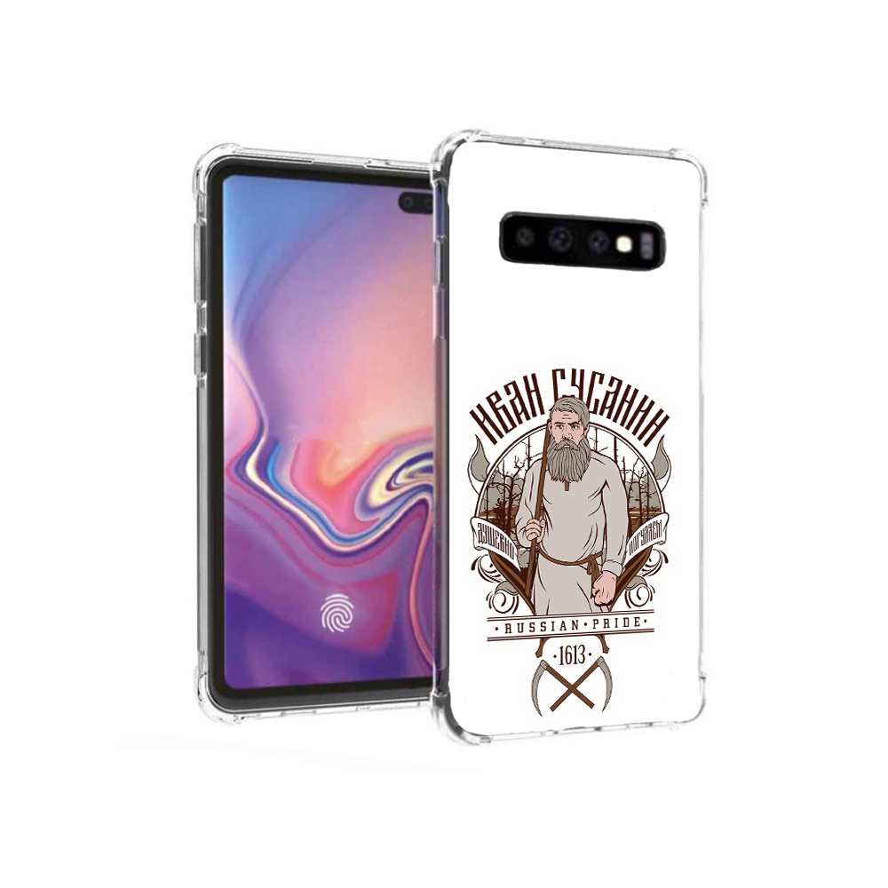 

Чехол MyPads Tocco для Samsung Galaxy S10+ Иван Сусанин (PT125670.500.90), Прозрачный, Tocco