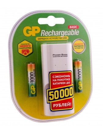 Устройство зарядное GP Batteries с аккумуляторными батарейками, ААА, 1000 мАч, 8 ч, 2 шт зарядное устройство kodak для аккумуляторных батареек на 2 слота ааа аа