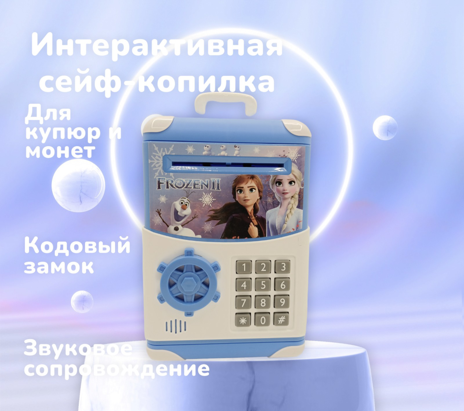 Фонарик COINCASA 19х24 см серый