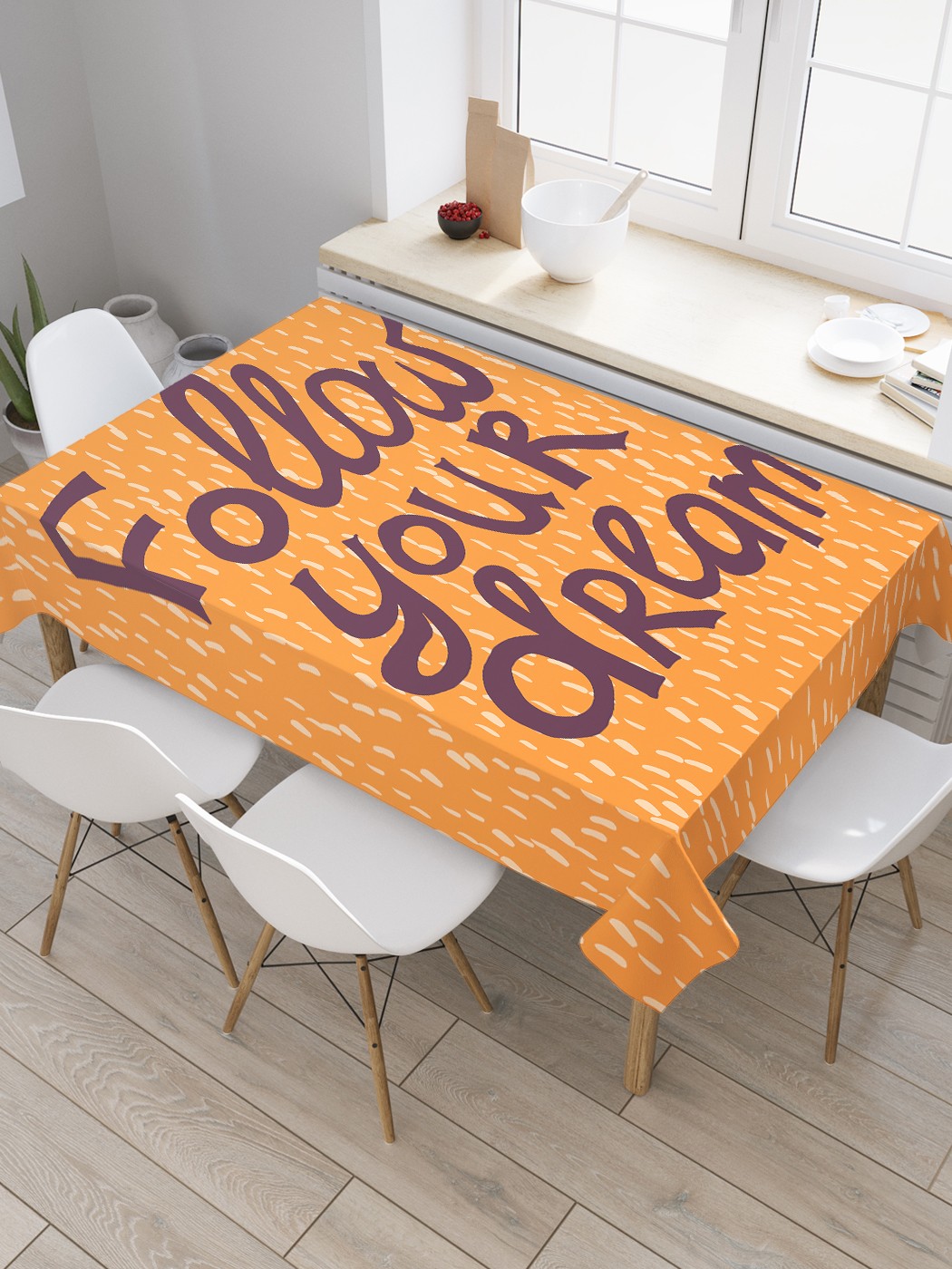 

Скатерть прямоугольная JoyArty "Иди за своей мечтой" из сатена, 120x145 см, Красный, Иди за своей мечтой