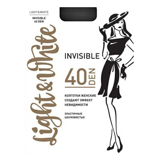 

Колготки женские Light&White Royal Invisible черные 2, Royal Invisible