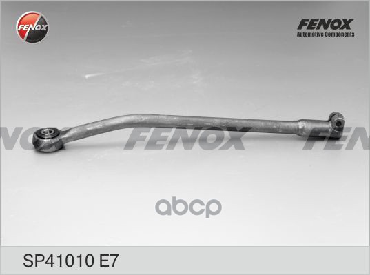 

Тяга Рулевая | Перед Лев | Sp41010e7 Nsii0015423659 FENOX арт. SP41010E7