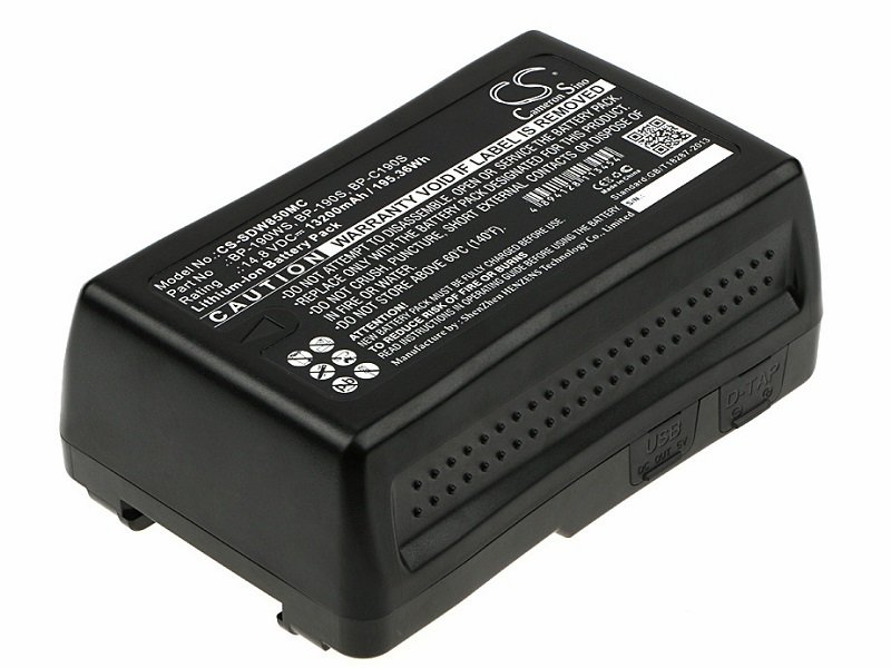 Аккумулятор для Sony DSR-600P (BP-190S, BP-190WS) 13200mAh