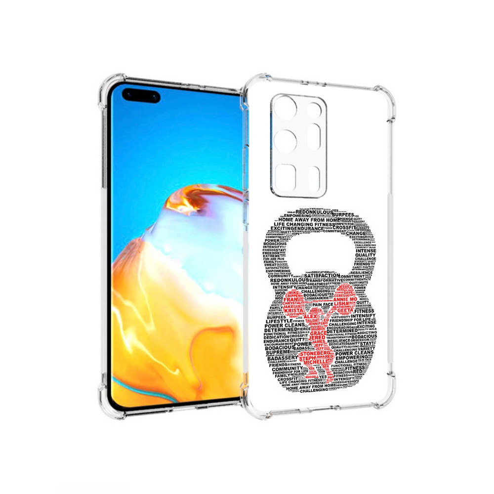 

Чехол MyPads Tocco для Huawei P40 Pro+ бодибилдинг гиря из слов, Прозрачный, Tocco