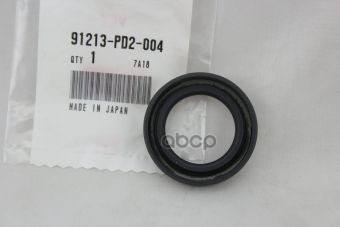 

Сальник распределительного вала HONDA 91213PD2004 Nsin0005373771