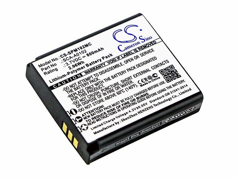 

Аккумулятор для камеры Sena Prism (SCA-A0102), SCA-A0102