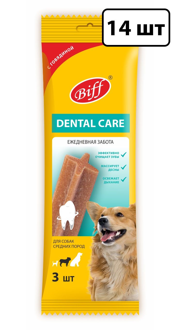 

Лакомство для собак Biff Dental Care с говядиной, для средних пород, 14шт по 77гр