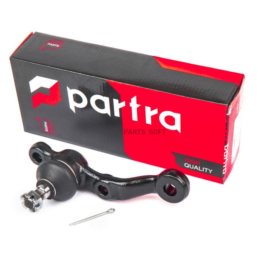 

Опора шаровая R TOYOTA Mark II/Cresta PARTRA BJ5054R