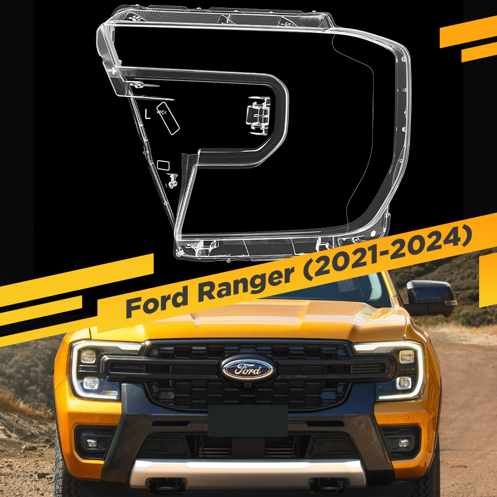 

Стекло для фары Ford Ranger (2021-2024) Левое VDF EVEREST-RANGER-23L