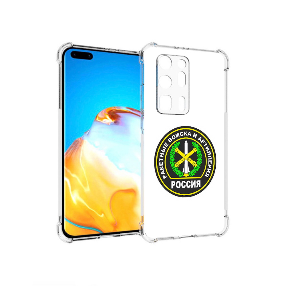 

Чехол MyPads Tocco для Huawei P40 Pro+ артиллерия, Прозрачный, Tocco