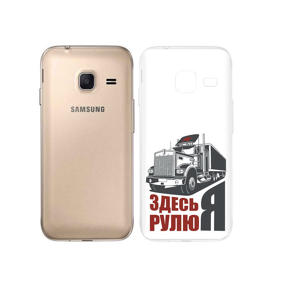 

Чехол MyPads Tocco для Samsung Galaxy J1 mini здесь я рулю (PT24300.564.355), Tocco