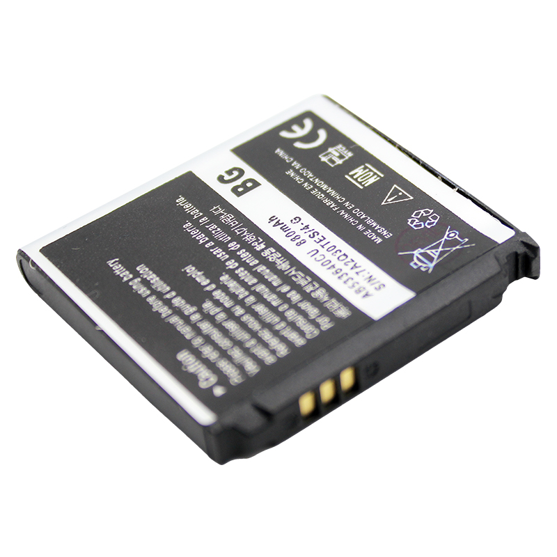 

Аккумуляторная батарея для Samsung F330