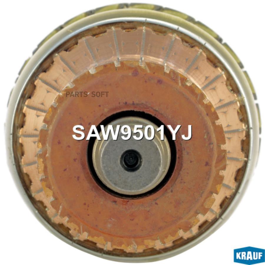 

Ротор стартера Krauf saw9501yj