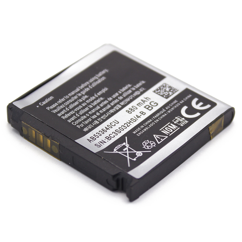 

Аккумуляторная батарея для Samsung AB533640AE